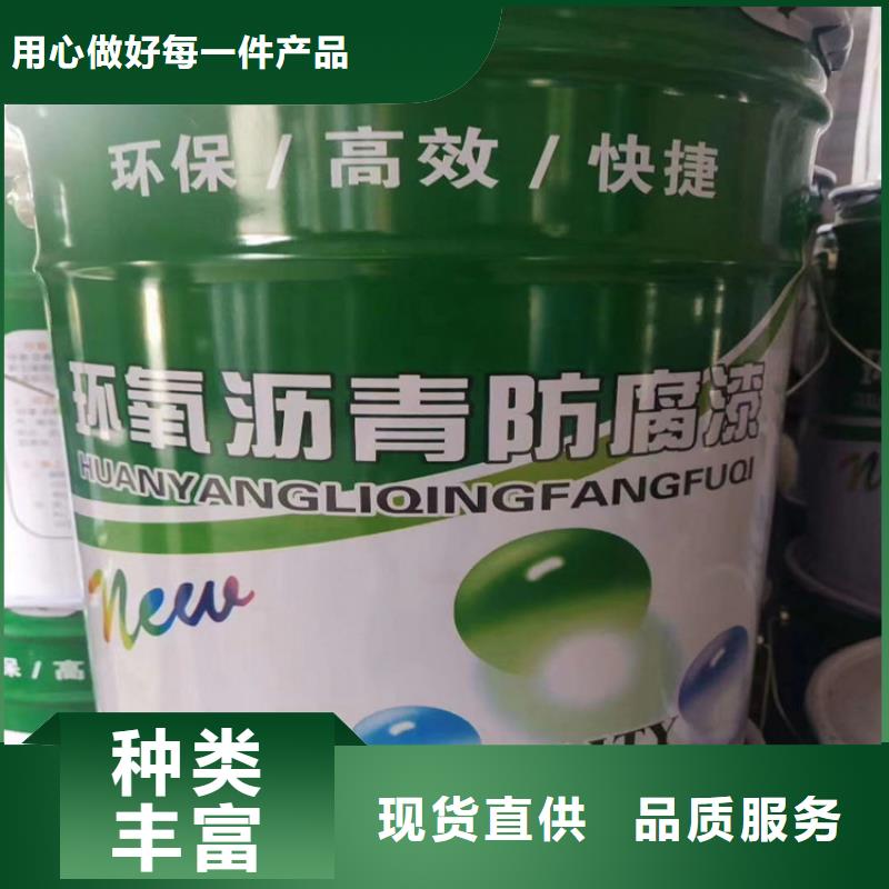 双组份环氧重防腐漆施工工艺