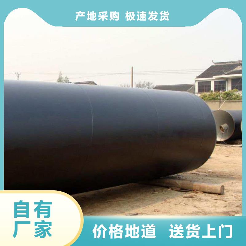 单组份环氧煤沥青漆涂料生产厂家