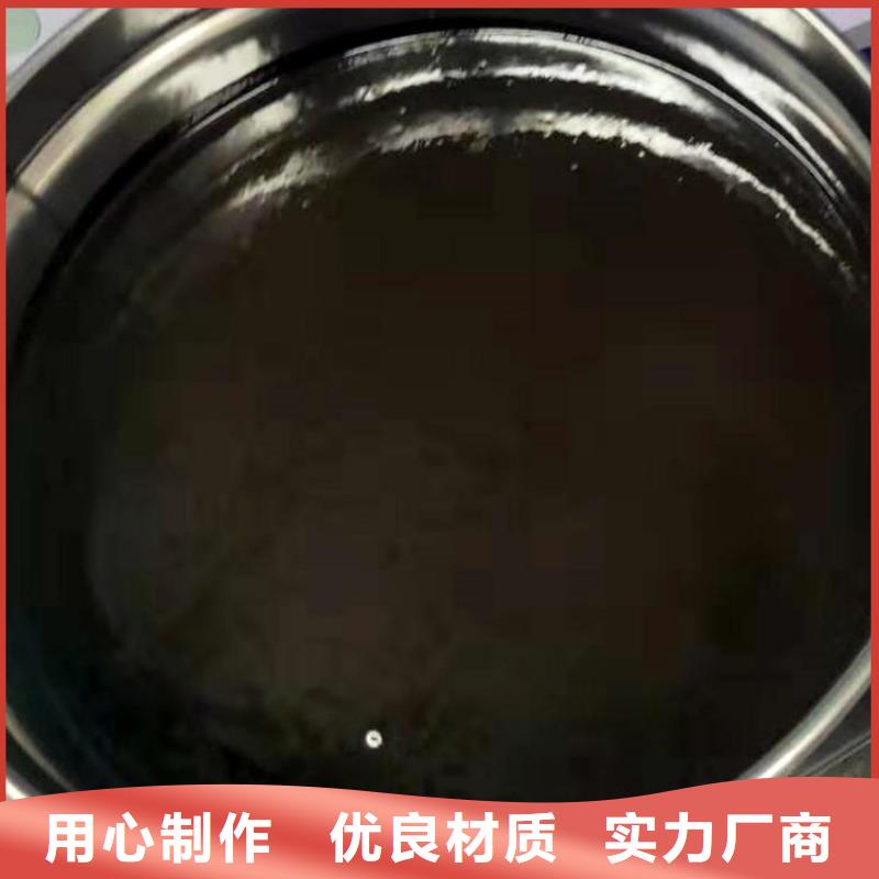 双组份环氧煤沥青漆厂家直销