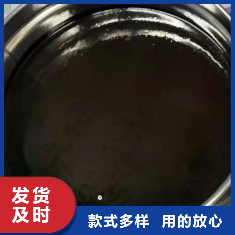 单组份环氧煤沥青漆厂家供应