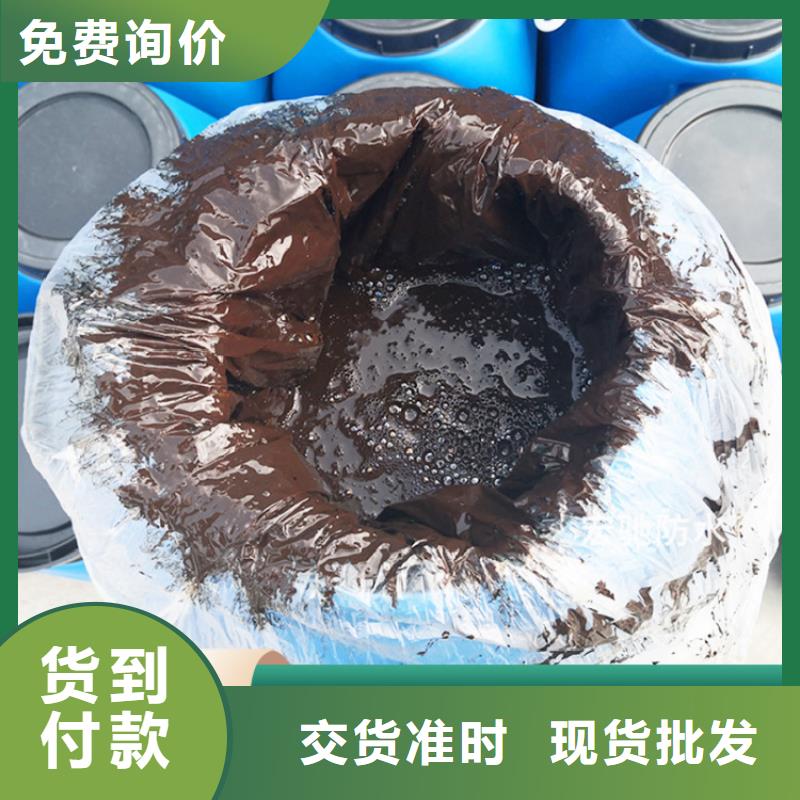 环氧煤沥青漆施工工艺