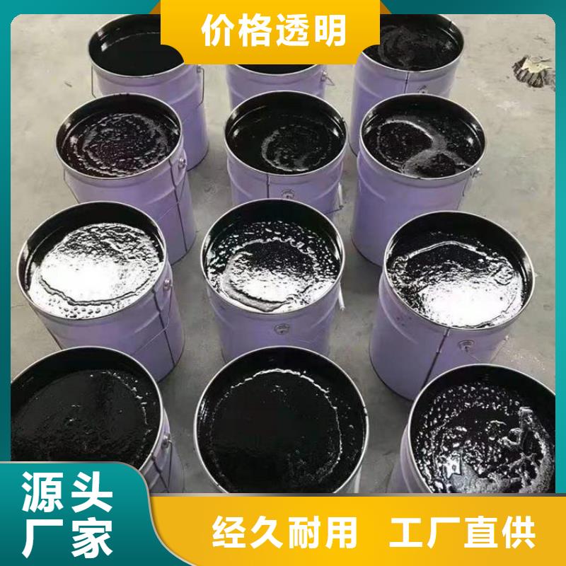 双组份环氧沥青漆厂家供应