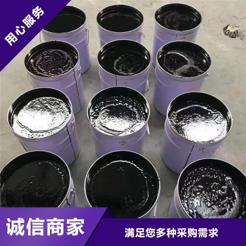 环氧煤沥青漆施工工艺