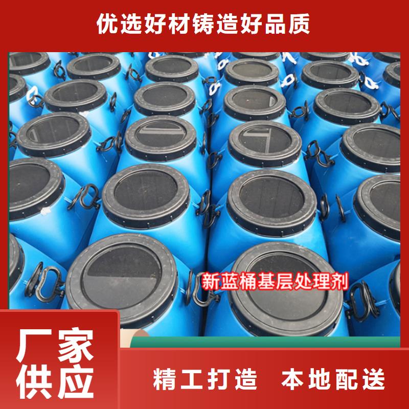 环氧煤沥青漆防水涂料材质实在