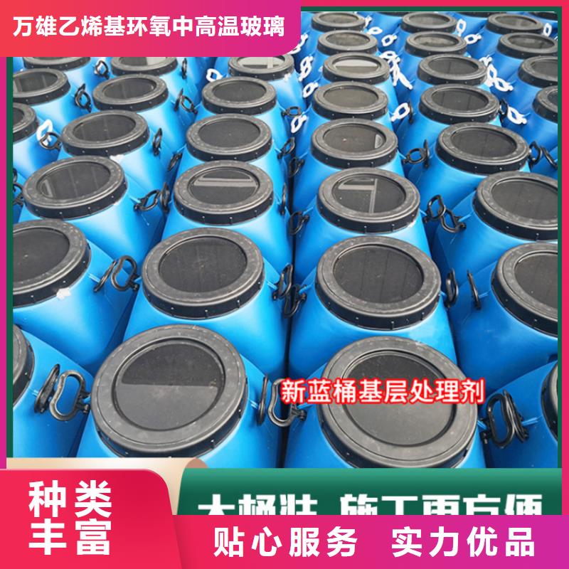 单组份环氧沥青涂料施工工艺