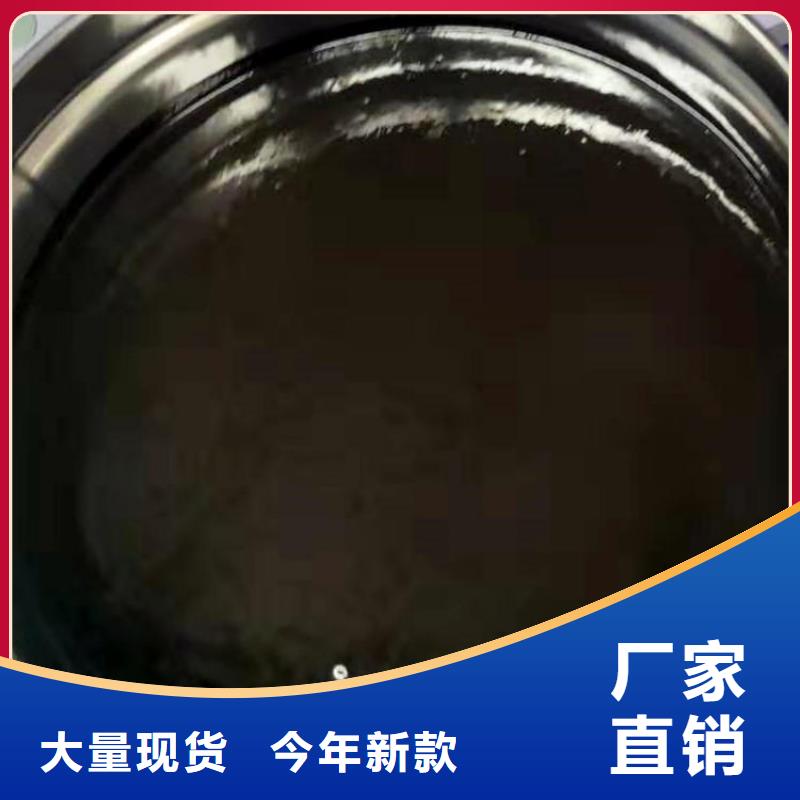 双组份环氧沥青涂料性能特点