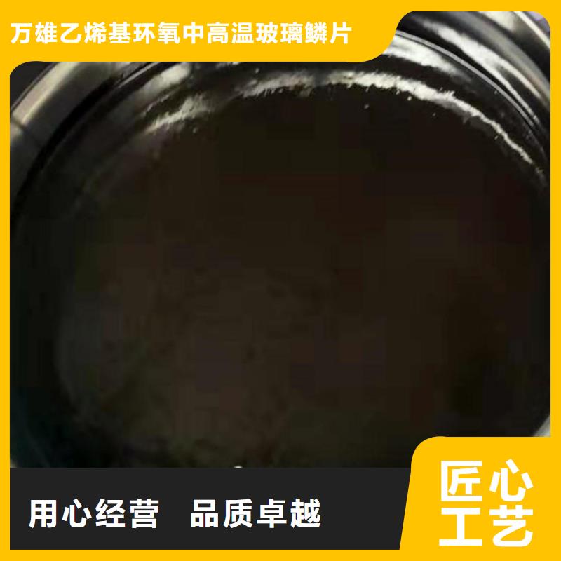 双组份环氧重防腐漆诚实守信