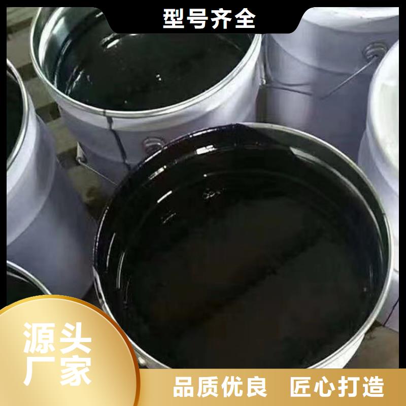 双组份环氧煤沥青涂料厂家价格