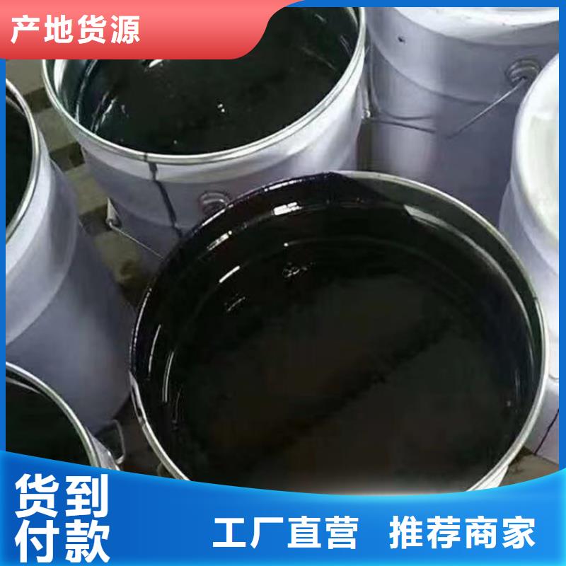 双组份环氧沥青漆厂家供应