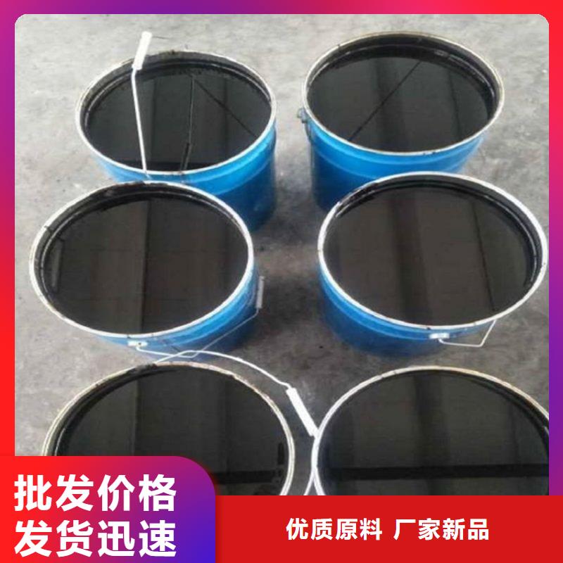 环氧煤沥青防腐漆施工工艺