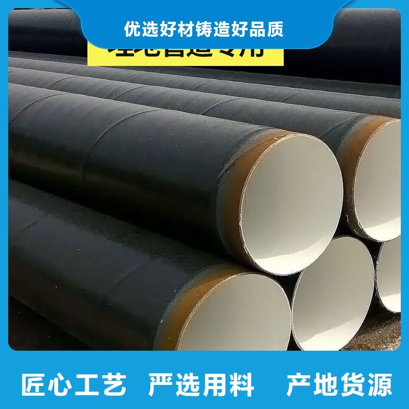 环氧煤沥青防腐漆施工工艺