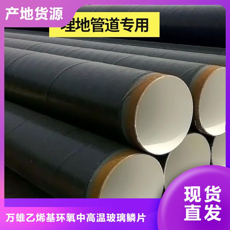 单组份环氧沥青漆施工工艺