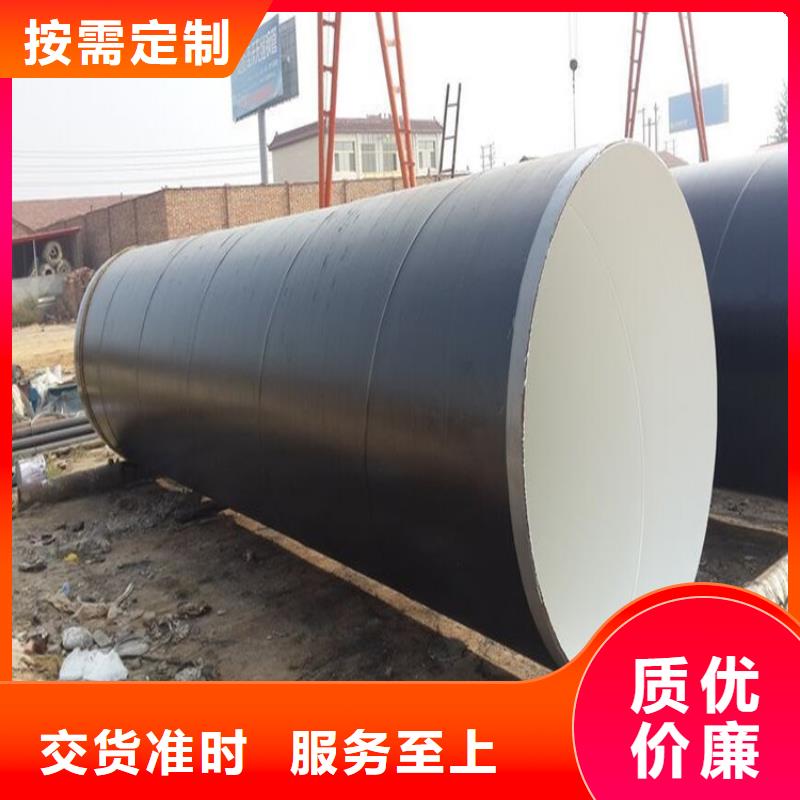 环氧煤沥青涂料施工工艺
