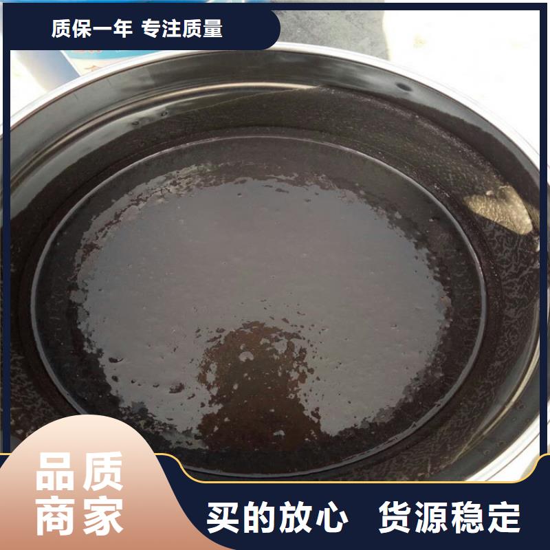 双组份环氧树脂涂料生产厂家