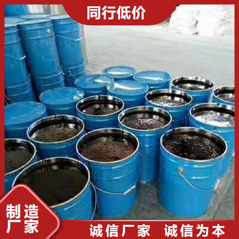 环氧煤沥青漆防水涂料材质实在
