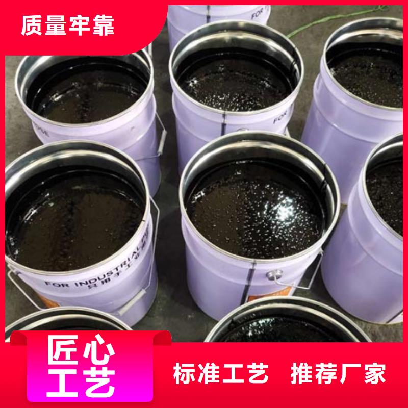 水性环氧煤沥青漆施工工艺