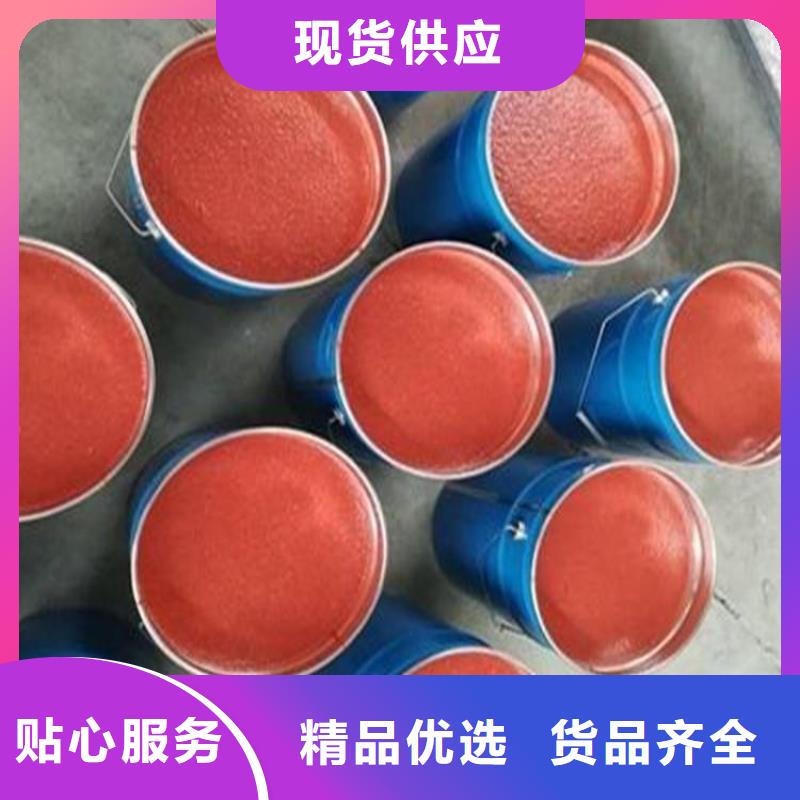 乙烯基玻璃鳞片涂料诚实守信