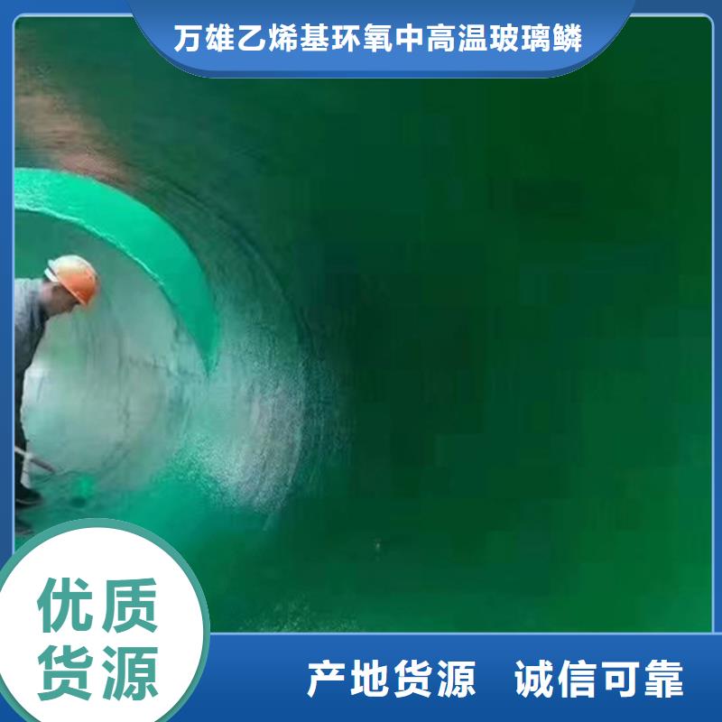 环氧厚浆型重防腐涂料厂家