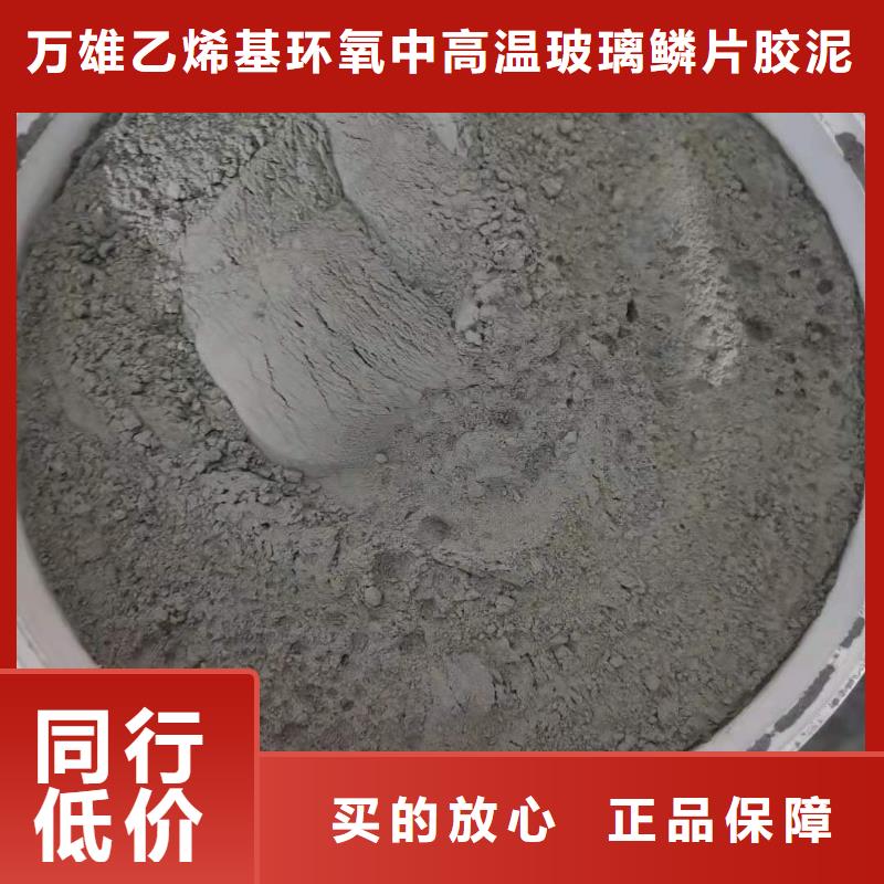 401渗透结晶技术指导一平米消耗多少公斤