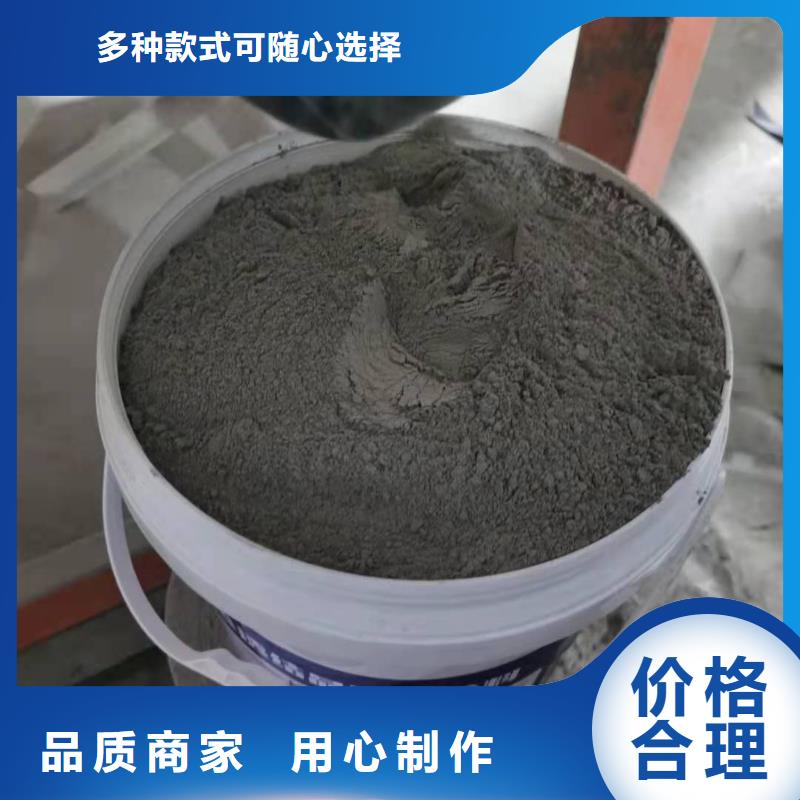 密封防水涂料厂