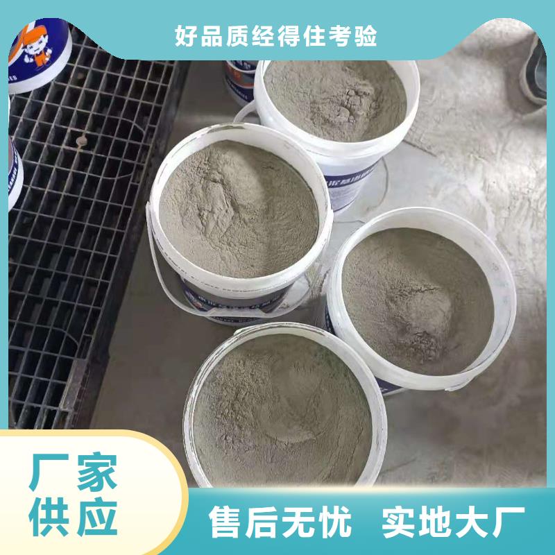 厨卫外墙防水专用防水涂料销售广服务忧