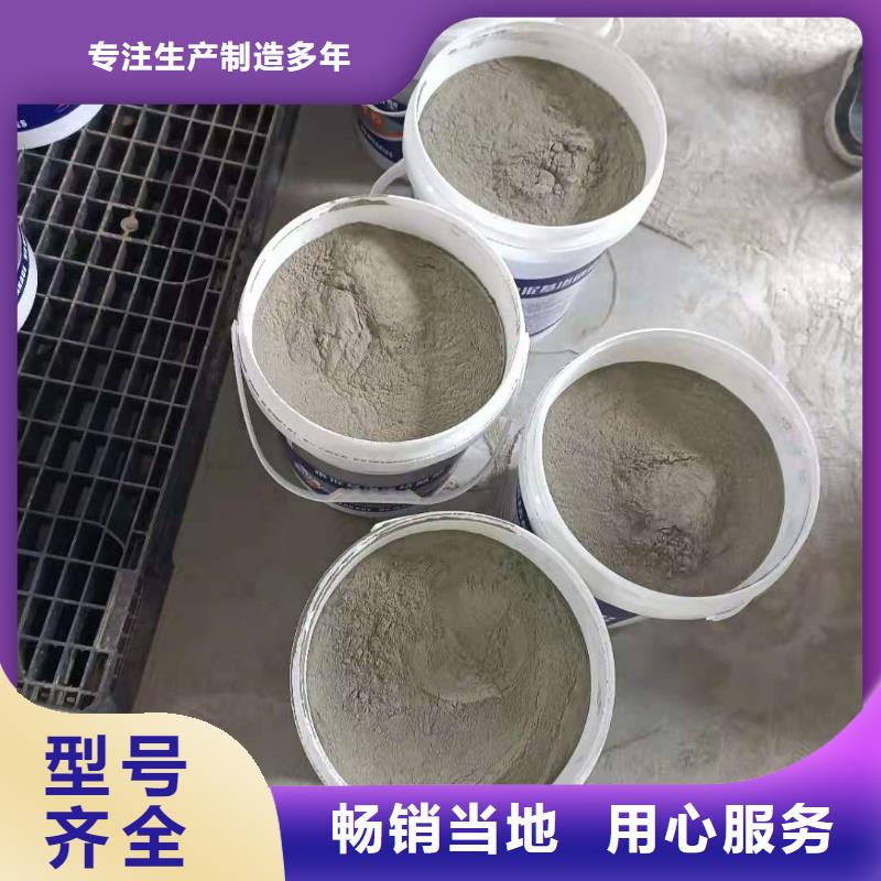 厨卫外墙防水专用防水涂料施工工艺