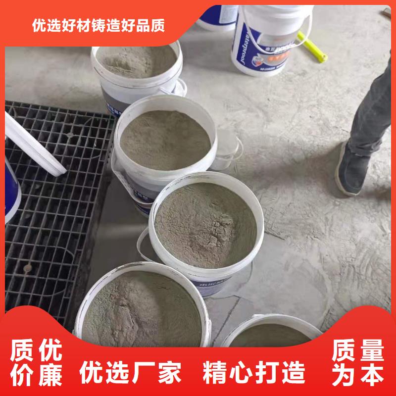 可透气型水泥基渗透结晶型防水涂料销售广服务忧