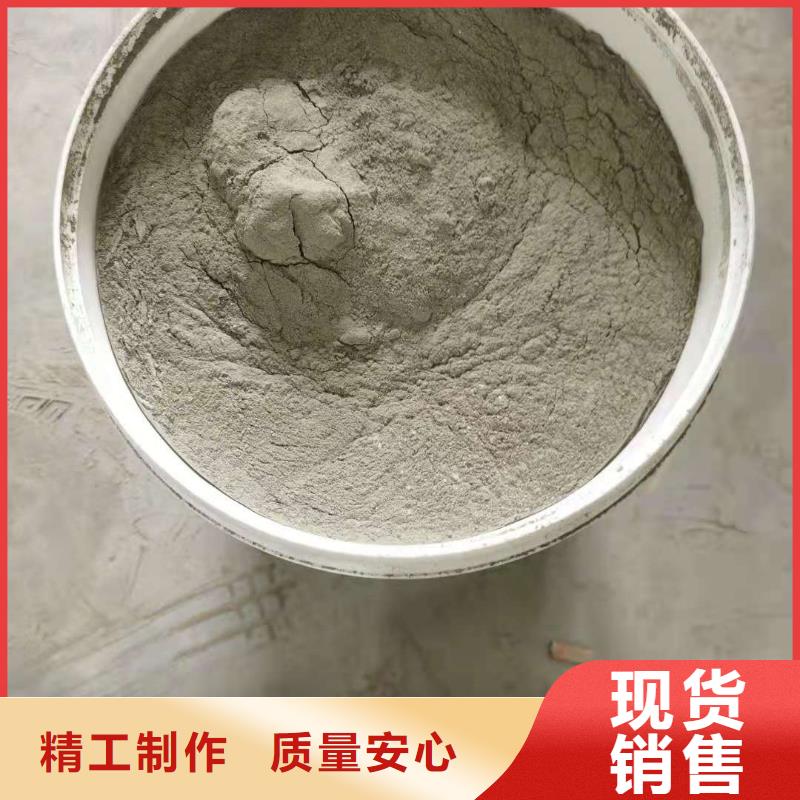 水泥基渗透结晶型防水涂料环氧煤沥青涂料研发生产销售