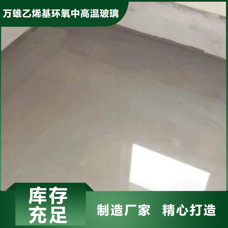401渗透结晶一平米消耗多少公斤