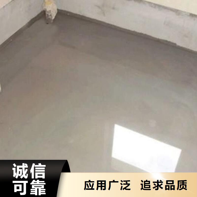 厨卫外墙防水专用防水涂料技术指导