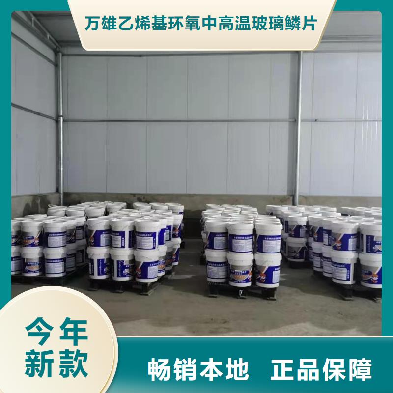 双组分聚合物改性水泥防水材料质量看得见