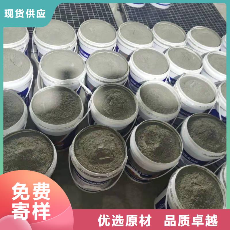 水泥基渗透结晶型防水涂料,渗透结晶防水涂料原料层层筛选