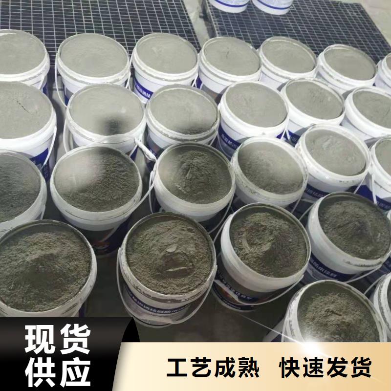 密封防水涂料质量看得见