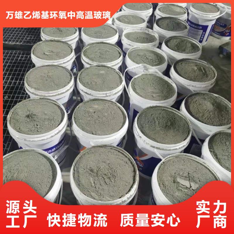 水泥基渗透结晶型防水涂料防水涂料行业优选