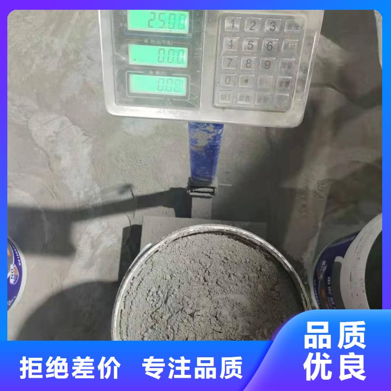 密封防水涂料优质防水涂料