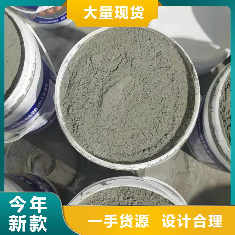 双组分聚合物改性水泥防水材料质量看得见