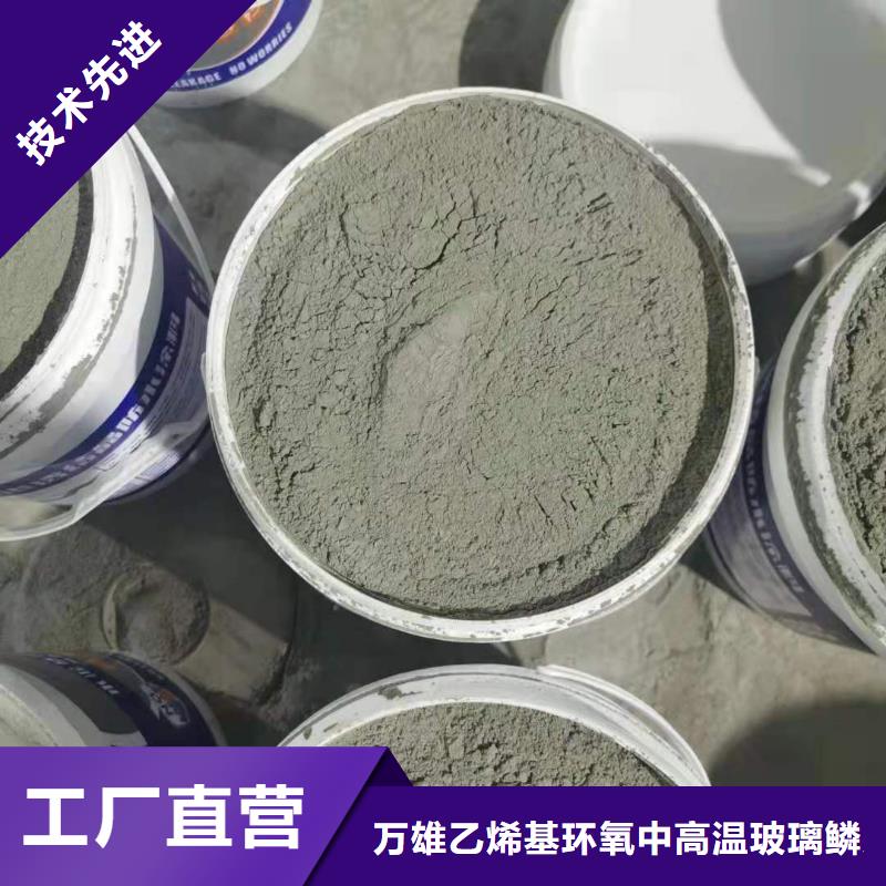 可透气型水泥基渗透结晶型防水涂料质量看得见