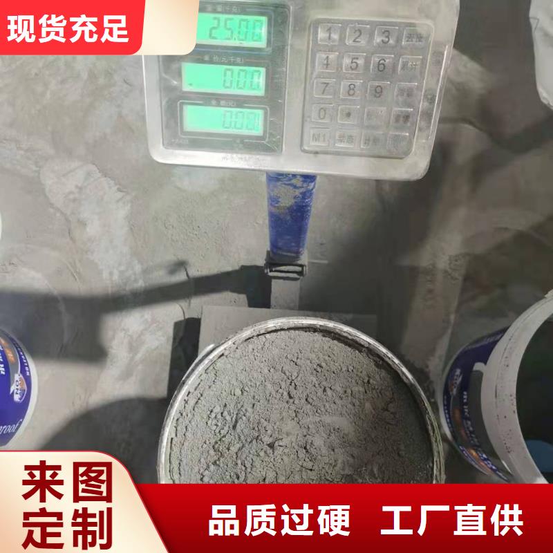 高分子聚合物防水涂料优质防水涂料