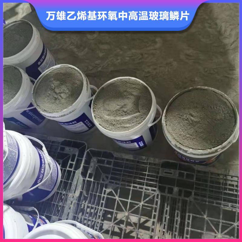厨卫外墙防水专用防水涂料优质防水涂料