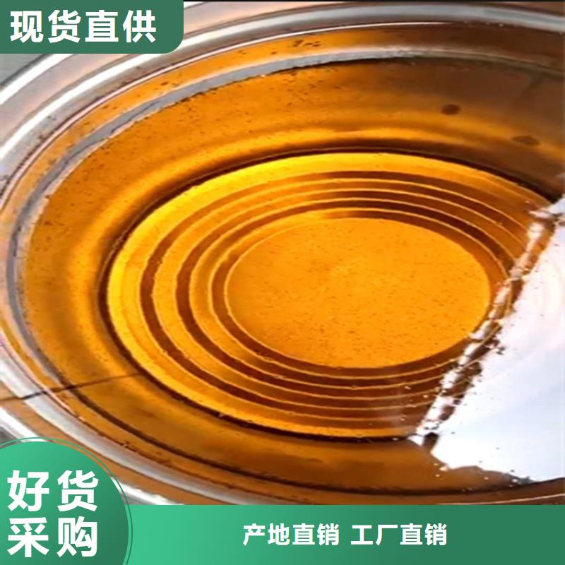 乙烯基酯树脂防腐厂家供应