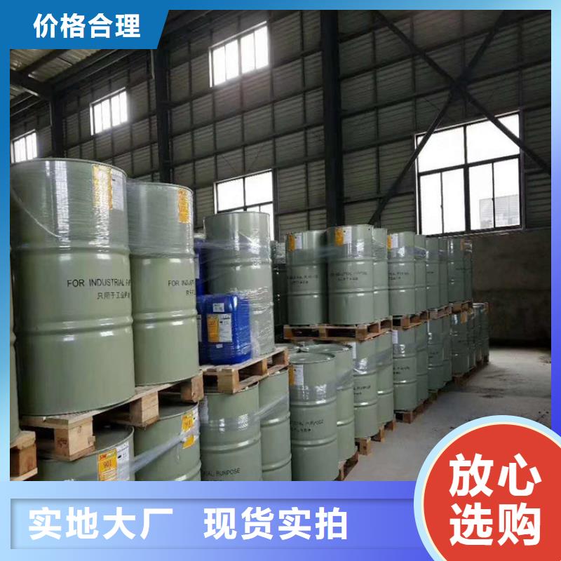 乙烯基树脂施工销售广服务忧