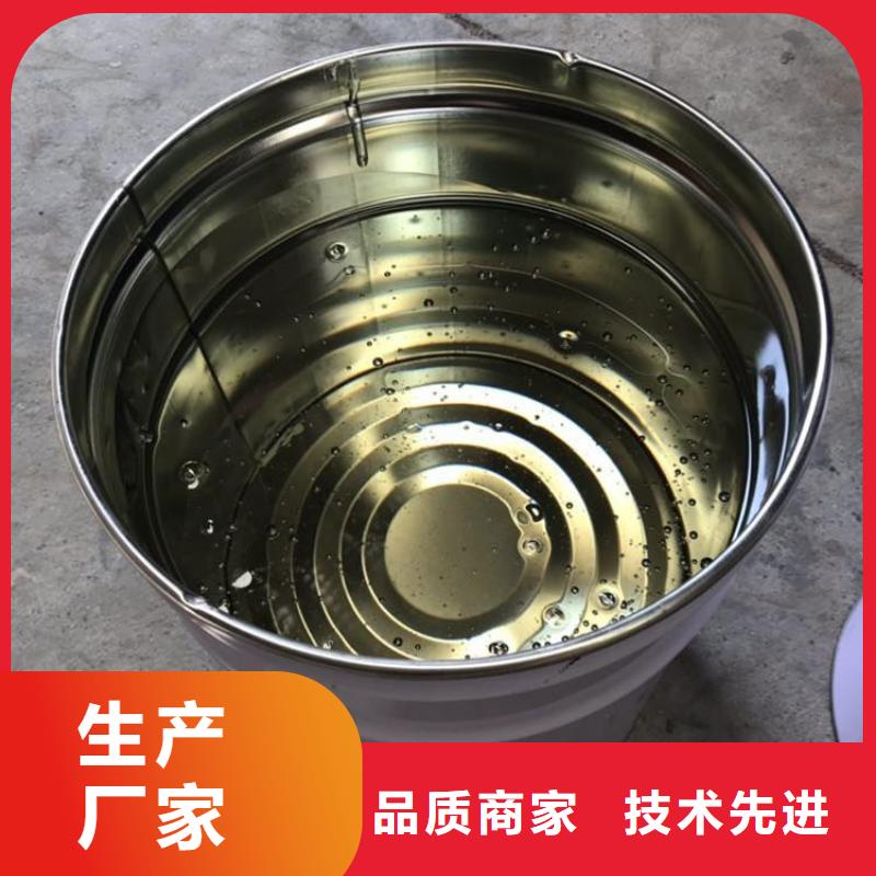 乙烯基树脂施工销售广服务忧