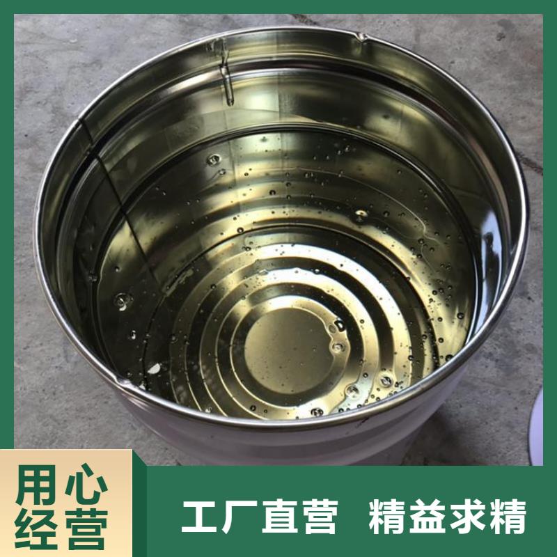 高温乙烯基树脂生产厂家