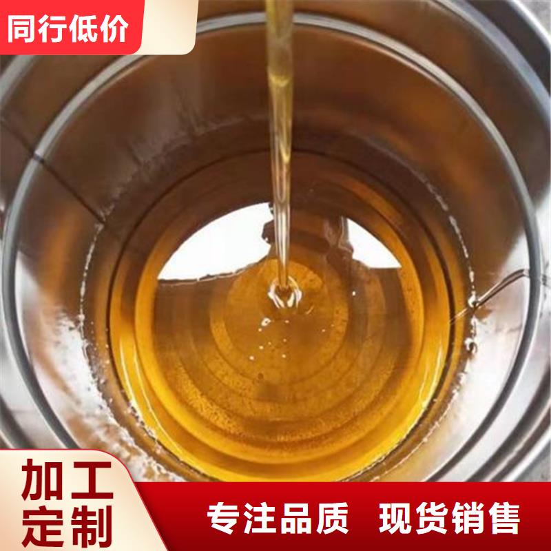 乙烯基树脂技术指导