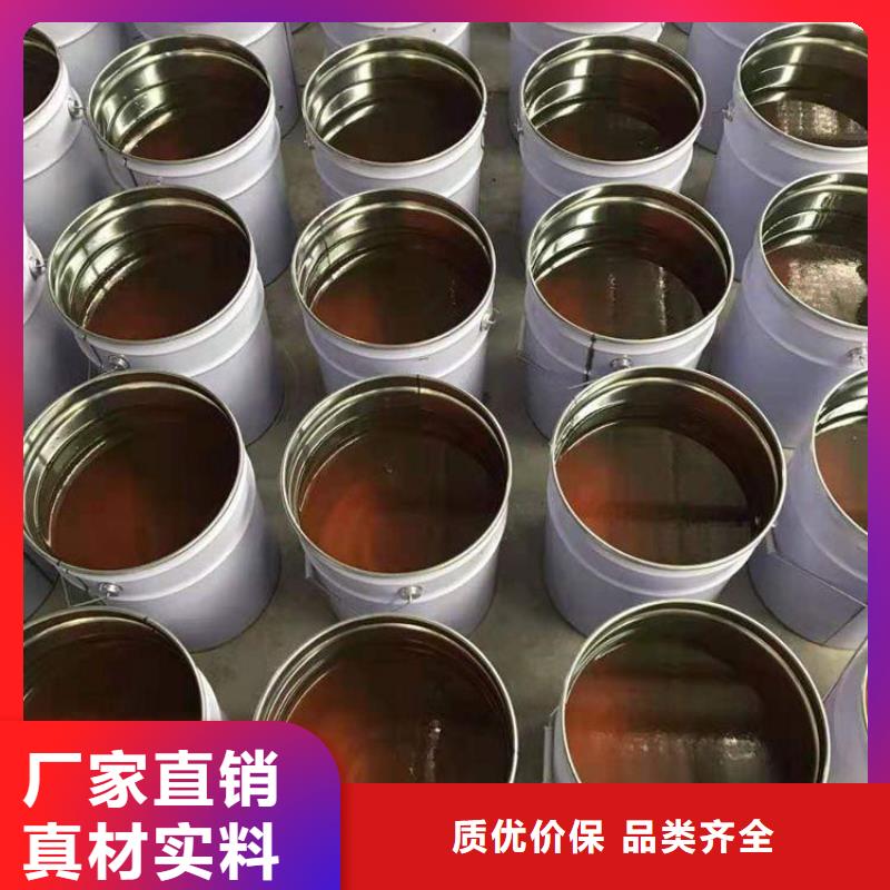 901乙烯基树脂性能特点