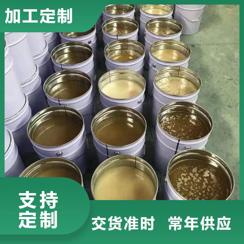 澄迈县乙稀基脂树脂质量看得见