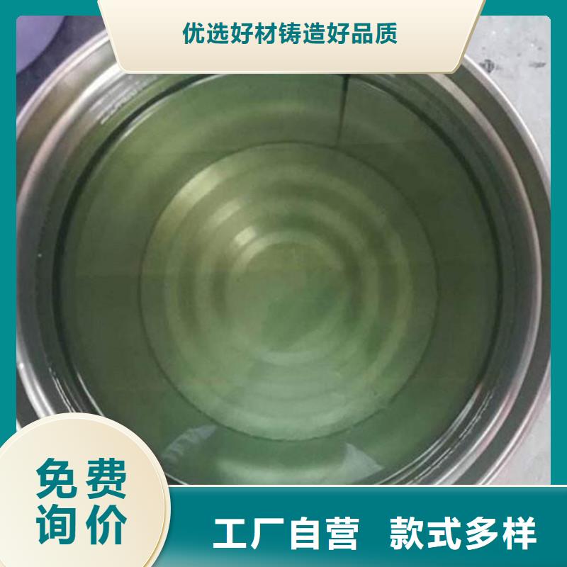 双组分乙烯基树脂施工工艺