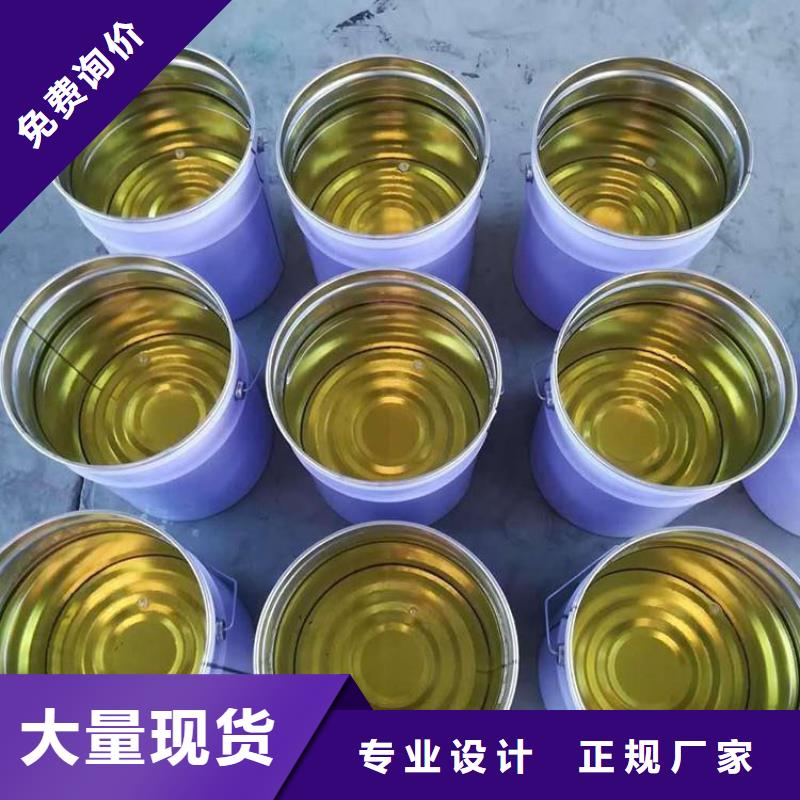 乙烯基酯树脂防腐施工工艺