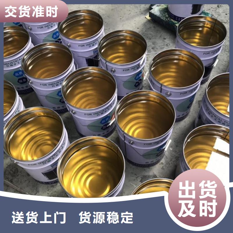 双组分乙烯基树脂施工工艺