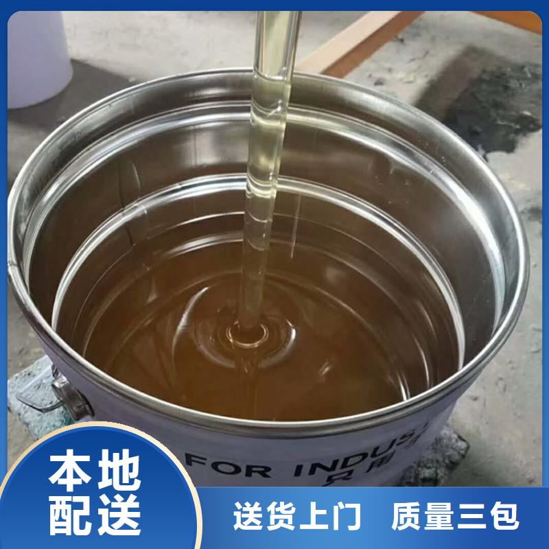 乙稀基脂树脂销售广服务忧